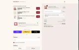 ADCT4 coupon verification screenshot