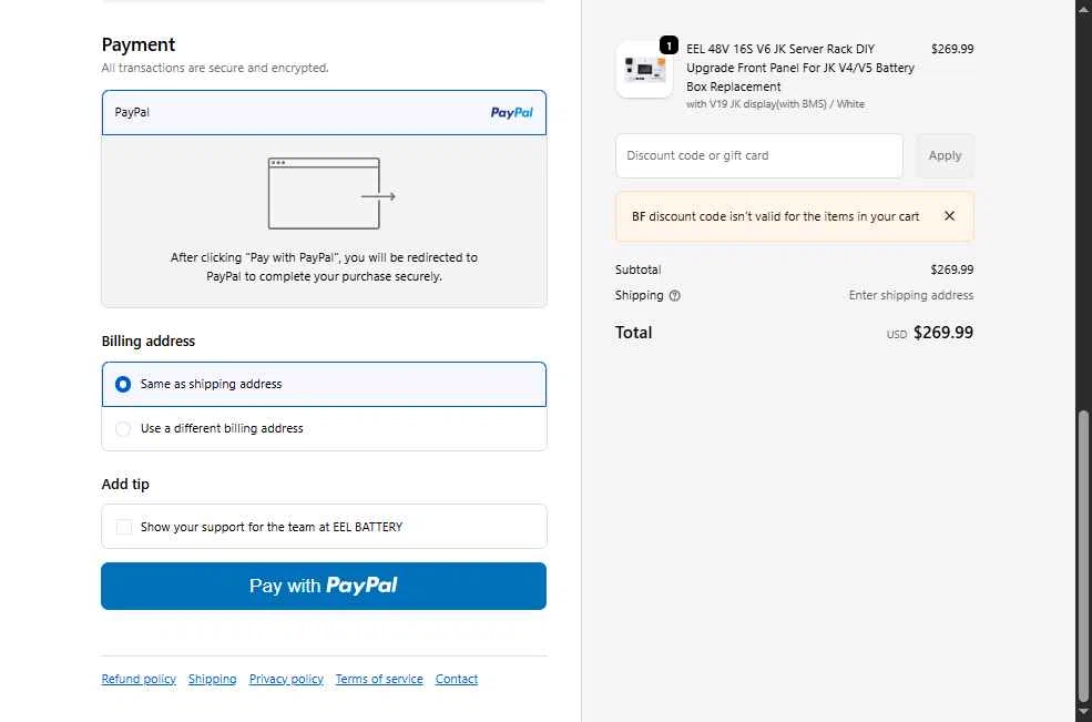 Retro Game and Setup checkout page showing Retro Game and Setup promo code box | Screenshot taken by SimplyCodes community member on Dec 5, 2025