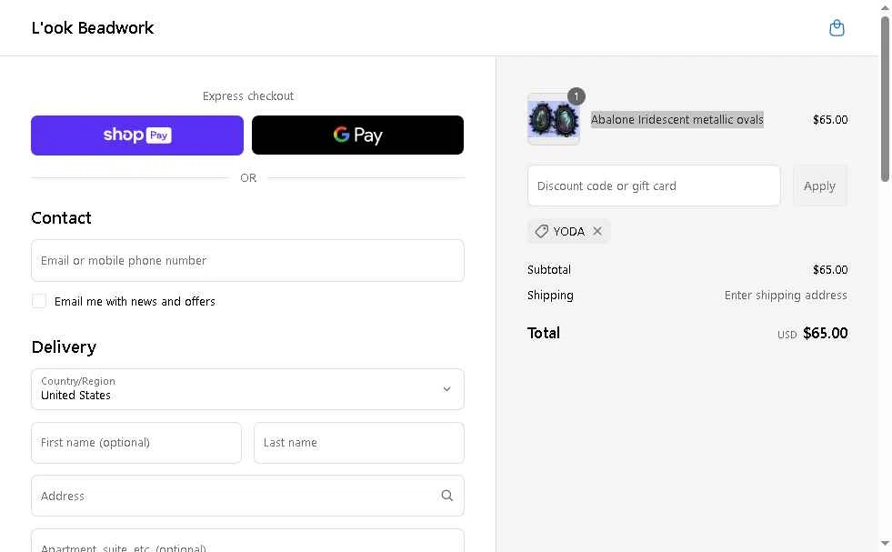 Retro Game and Setup checkout page showing Retro Game and Setup promo code box | Screenshot taken by SimplyCodes community member on May 20, 2025