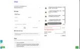 Retro Game Intensity coupon verification screenshot