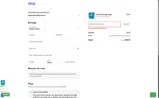 Retro Game Intensity coupon verification screenshot
