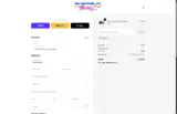 10up coupon verification screenshot