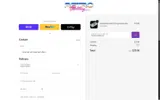 RETROGAMEEVO coupon verification screenshot