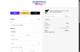JAKE coupon verification screenshot