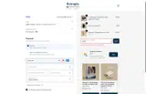 Retropia US coupon verification screenshot