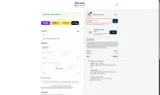 Retropia US coupon verification screenshot