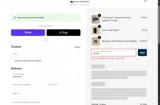 Retropia US coupon verification screenshot