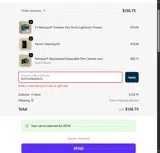 Retropia US coupon verification screenshot