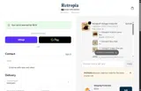 Retropia US coupon verification screenshot