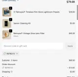 Retropia US coupon verification screenshot