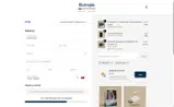 Retropia US coupon verification screenshot