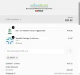 20OFF coupon verification screenshot