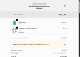 FIRST15 coupon verification screenshot