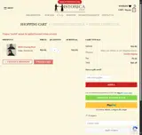 YAYFALL coupon verification screenshot