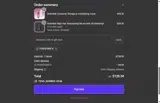 PENNYSMITH coupon verification screenshot