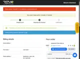 SECURE15 coupon verification screenshot