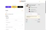 moretotoast coupon verification screenshot