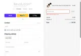 LOVE45 coupon verification screenshot
