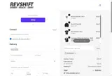 Revshift Performance Engineering coupon verification screenshot