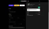 REYLLEN coupon verification screenshot