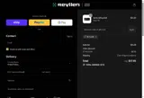 REYLLEN coupon verification screenshot