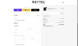 REYTEL10 coupon verification screenshot