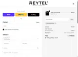 SHOPPINGDAY coupon verification screenshot