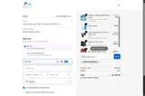 TIMSOUTHWOODMKT coupon verification screenshot