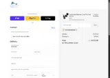 tchc.dramanda coupon verification screenshot