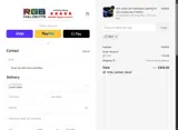 FIRST coupon verification screenshot