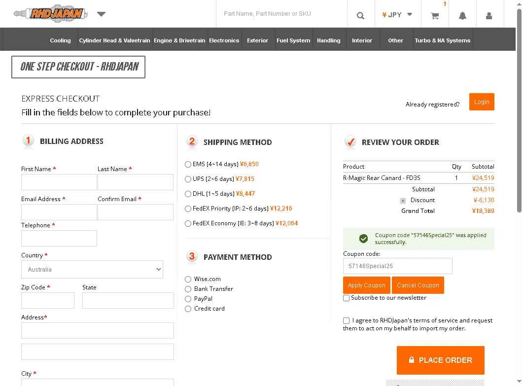 RHDJapan checkout page showing RHDJapan promo code box | Screenshot taken by SimplyCodes community member on Dec 23, 2025
