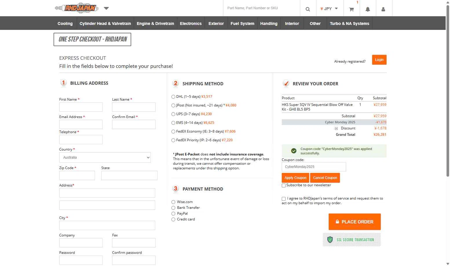 RHDJapan checkout page showing RHDJapan promo code box | Screenshot taken by SimplyCodes community member on Dec 4, 2025