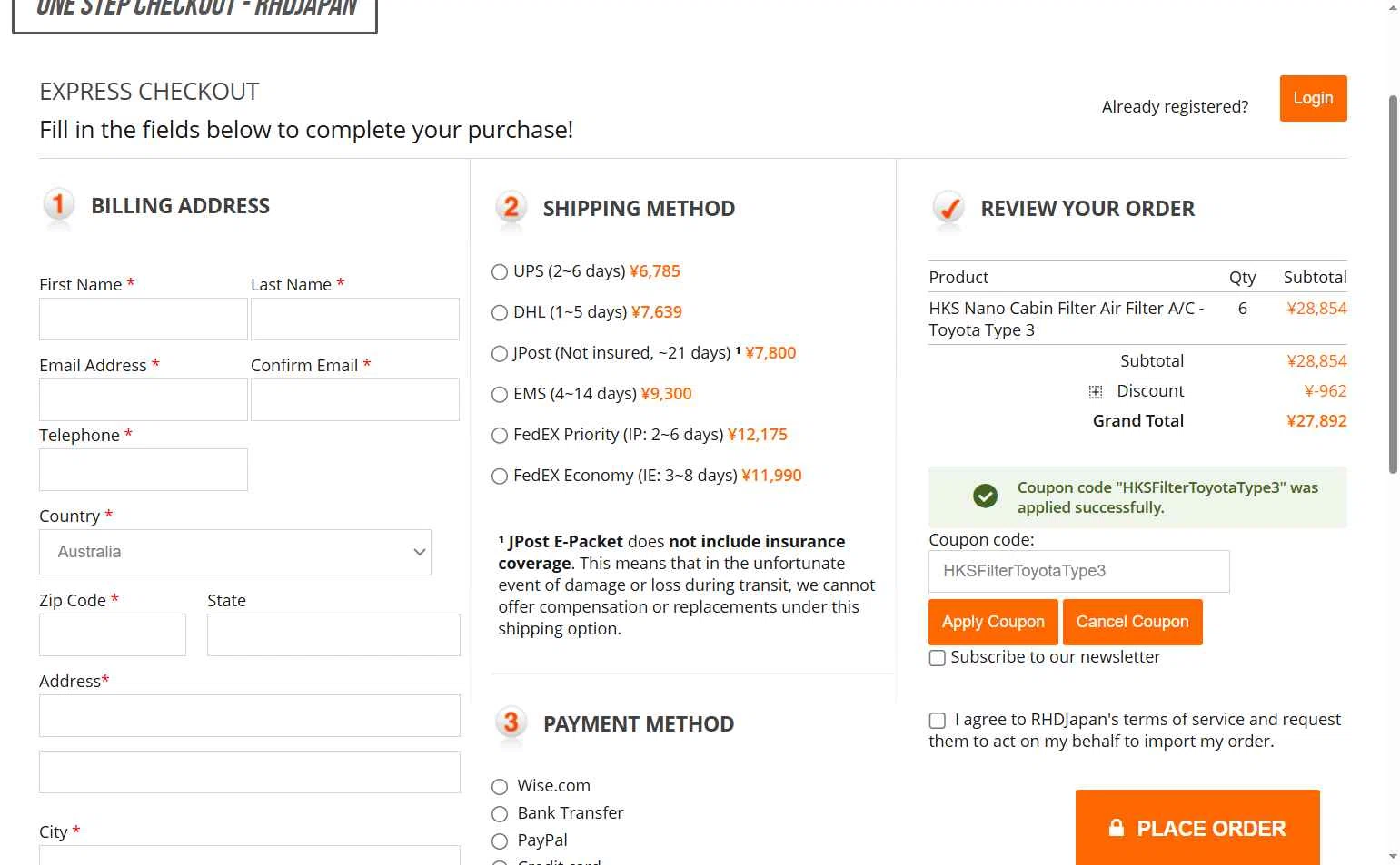 RHDJapan checkout page showing RHDJapan promo code box | Screenshot taken by SimplyCodes community member on Dec 17, 2025