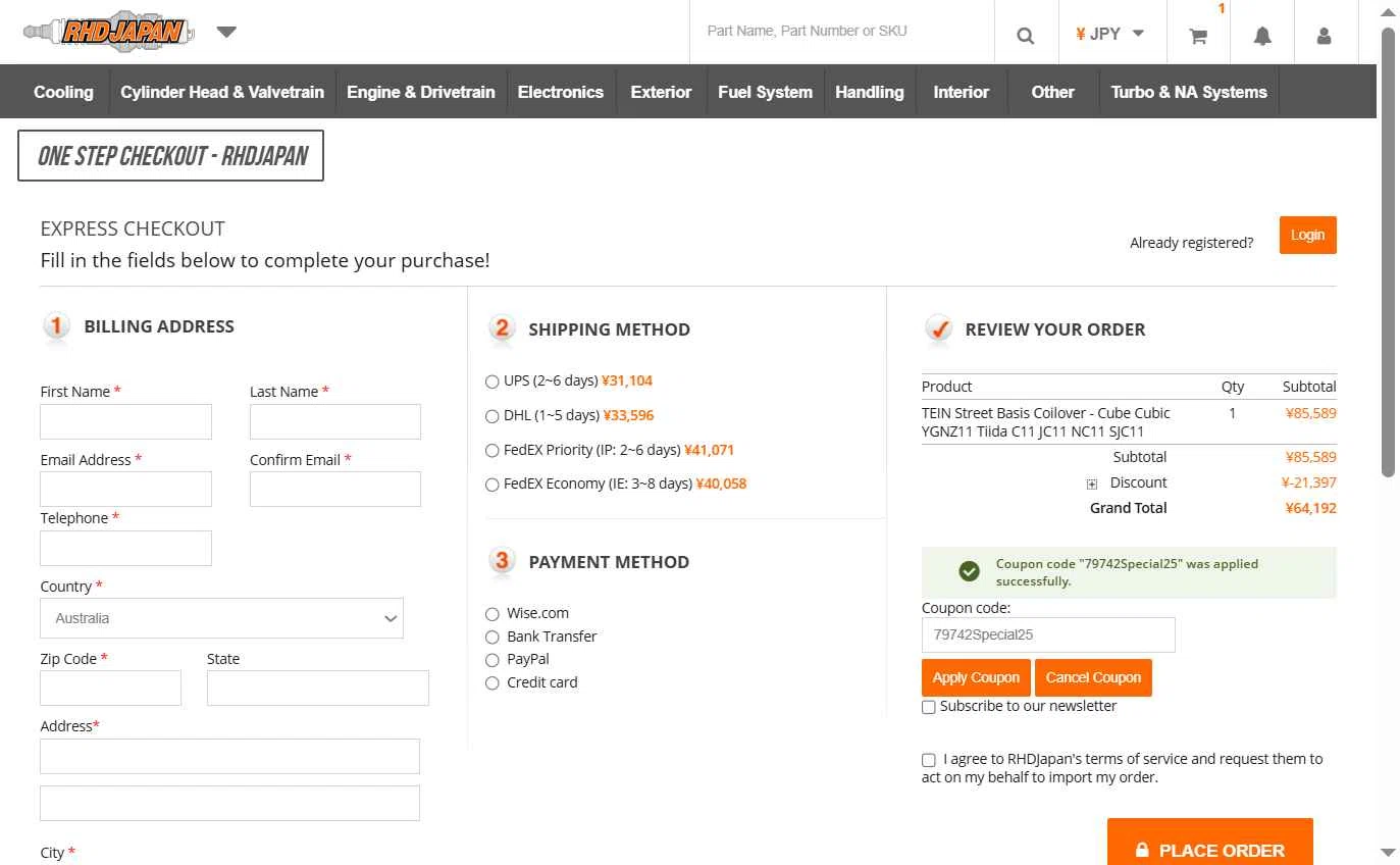 RHDJapan checkout page showing RHDJapan promo code box | Screenshot taken by SimplyCodes community member on Dec 23, 2025