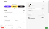 Rhege coupon verification screenshot