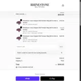 RBS20 coupon verification screenshot