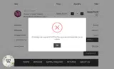 Rhinestones Unlimited coupon verification screenshot