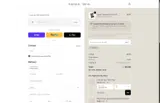 VIP20 coupon verification screenshot