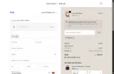 CART15 coupon verification screenshot