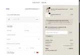 Cart10 coupon verification screenshot