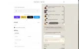 SAVE15 coupon verification screenshot