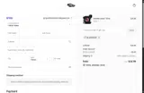 BLACKDART coupon verification screenshot