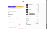 OFFERS coupon verification screenshot