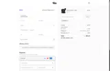 OFFERS coupon verification screenshot