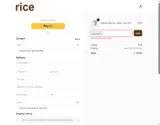 Rice By Rice coupon verification screenshot