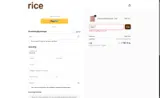 Rice By Rice coupon verification screenshot