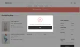 SAVE20 coupon verification screenshot