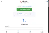 solkiwan coupon verification screenshot
