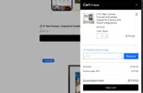 HFR coupon verification screenshot