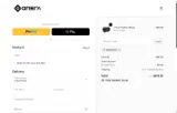 ESK8UNITY coupon verification screenshot